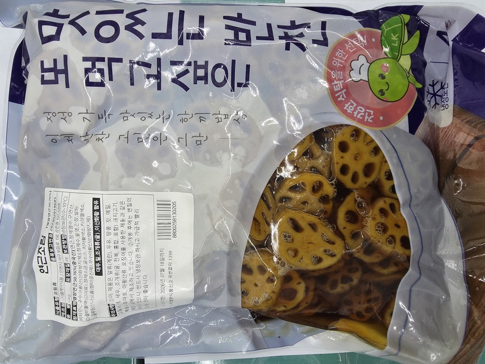 젓갈
